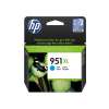 HP 951XL High Yield Cyan Original Ink Cartridge CN046AN